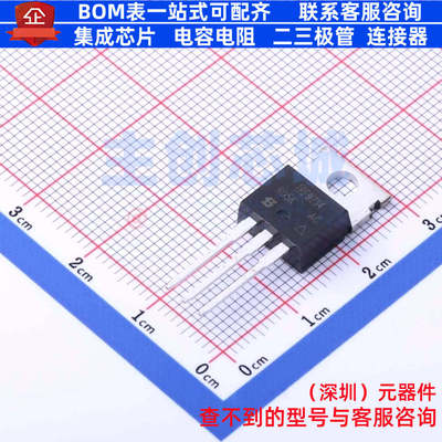 场效应管(MOSFET) IRF9Z34PBF TO-220AB VISHAY(威世) 电子元器件