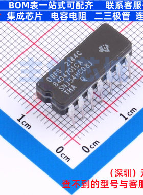 逻辑门 SNJ54HC08J CDIP-14 TI/德州 电子元器件配单全新原装