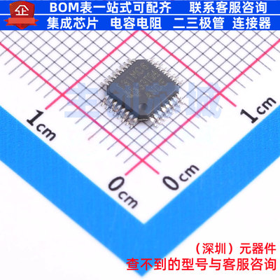 模数转换芯片ADC ADS131M06IPBSR TQFP-32 TI/德州 电子元件配单