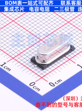 无源晶振 CJ03-040002020B20 HC-49S-SMD CJ(江苏长电/长晶)