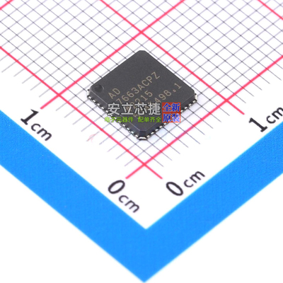 模数转换芯片ADC AD7663ACPZ LFCSP-48 ADI(亚德诺) 电子元件配单