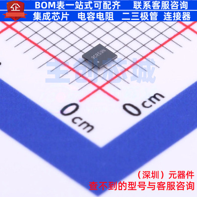 接口芯片 TCA8418EYFPR DSBGA-25 TI/德州 电子元件配单全新原装