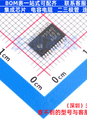 模数转换芯片ADC TLC5540IPW TSSOP-24 TI/德州 电子元件全新原装