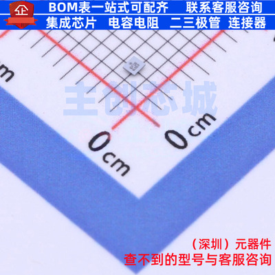 EEPROM M24C64-DFCT6TP/K XFBGA-8 意法半导体 电子元件全新原装