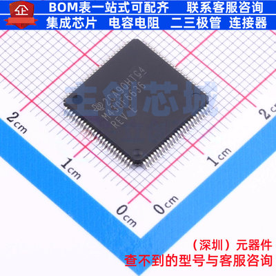 单片机(MCU/MPU/SOC) MSP430F6636IPZR LQFP-100 TI/德州 元器件