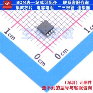 功率电子开关 TPS2001DDGKR VSSOP-8 TI/德州 电子元器件全新原装