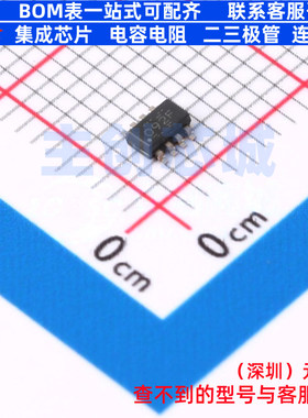 运算放大器 OPA2992IDDFR TSOT-23-8 TI/德州 电子元器件全新原装