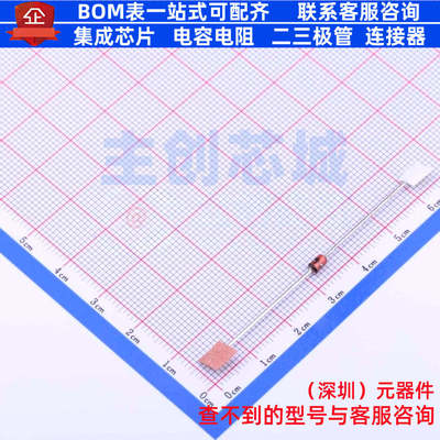 稳压二极管 1N4746A-TAP DO-41 (DO-204AL) VISHAY(威世) 元器件