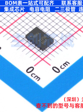 CAN收发器 TCAN1048AVDMTRQ1 VSON-14 TI/德州 电子元件全新原装