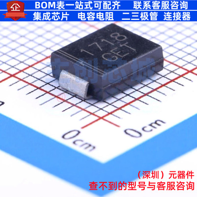 静电保护器(TVS/ESD) SMCJ18A DO-214AB BORN(伯恩半导体) 元器件