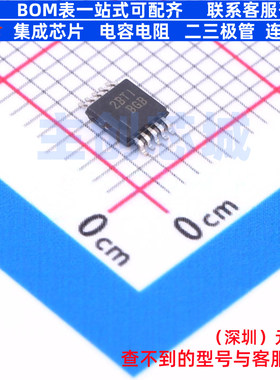 DC-DC电源芯片 TPS62051DGSR VSSOP-10 TI/德州 电子元件全新原装