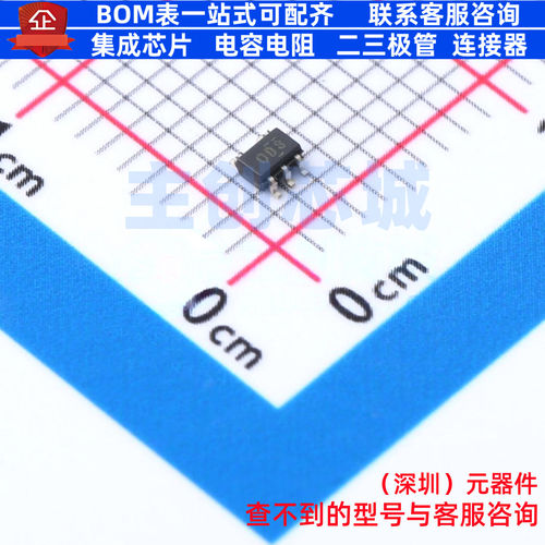 线性稳压器(LDO) TLV70033DCKT SC-70-5 TI/德州 电子元器件配单