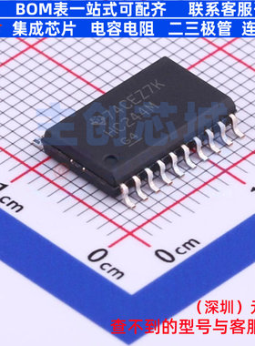 缓冲器/驱动器/收发器 CD74HC244M96 SOIC-20 TI/德州 电子元器件