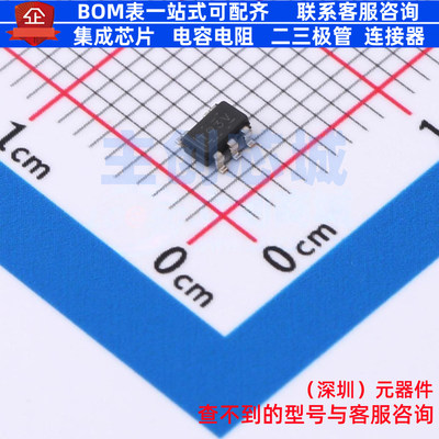 运算放大器 TLV9301IDBVR SOT-23-5 TI/德州 电子元器件全新原装