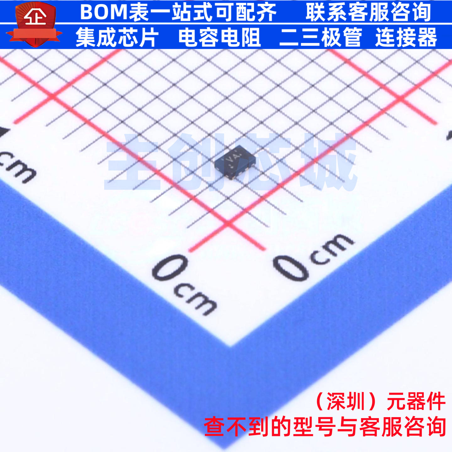 转换器/电平移位器 SN74AVC2T244DQER X2-SON-8(1x1.4) TI/德州