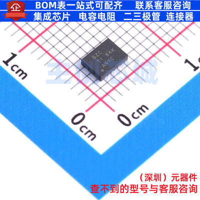 电池管理 BQ24316DSJR VSON-12 TI/德州 电子元器件配单全新原装