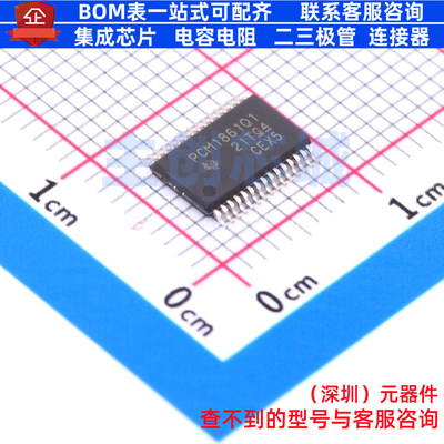 ADC/DAC芯片 PCM1861QDBTRQ1 TFSOP-30 TI/德州 电子元件全新原装