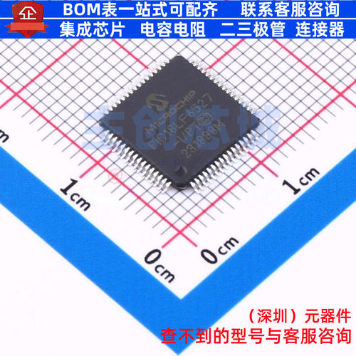 单片机(MCU/MPU/SOC) PIC18LF6527-I/PT TQFP-64 MICROCHIP(微芯)