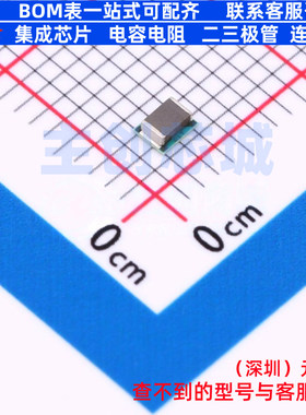 DC-DC电源芯片 TPSM82823ASILR TFDFN-10(2x2.5) TI/德州 元器件