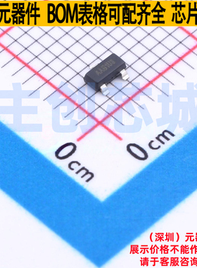 EEPROM 11AA02UIDT-I/TT SOT-23 MICROCHIP(微芯) 电子元器件配单