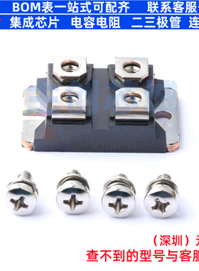 快恢复/高效率二极管 STTH12010TV1 ISOTOP 意法半导体 全新原装