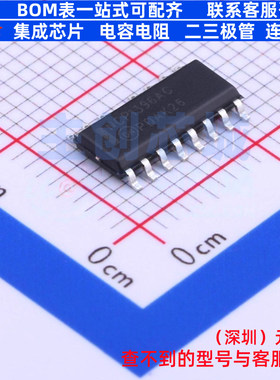 AC-DC控制器和稳压器 NCP1396ADR2G SOIC-16 onsemi(安森美)