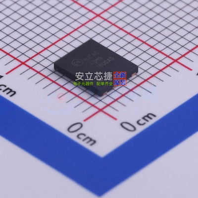 场效应管(MOSFET) FDMS7600AS Power-56-8 onsemi(安森美) 元器件
