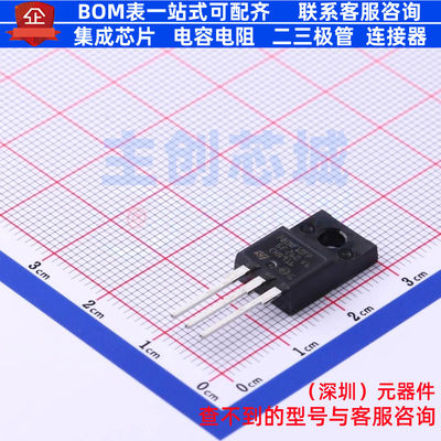 场效应管(MOSFET) STP80NF10FP TO-220FP 意法半导体 电子元器件