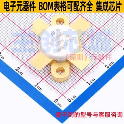 场效应管(MOSFET) SD2943W - 意法半导体 电子元器件配单全新原装