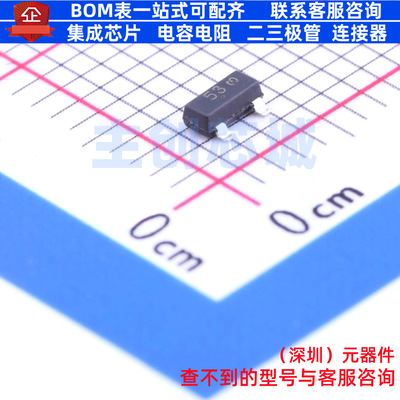 静电保护器(TVS/ESD) NUP1301ML3T1G SOT-23 onsemi(安森美)