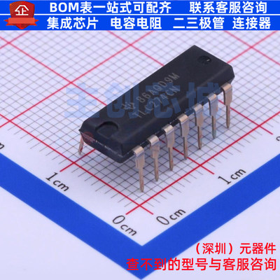 运算放大器 TLC274CN DIP-14 TI/德州 电子元器件配单全新原装