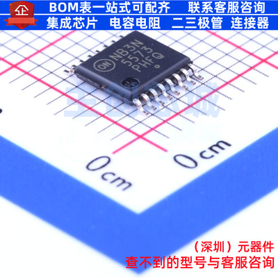 时钟发生器/频率合成器/PLL NB3N5573DTR2G TSSOP-16 onsemi(安森