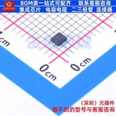 转换器/电平移位器 FXLA0104QFX UMLP-12(1.7x2.0) onsemi(安森美