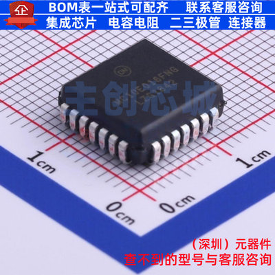计数器/分频器 MC10E016FNG PLCC-28(12.4x12.4) onsemi(安森美)