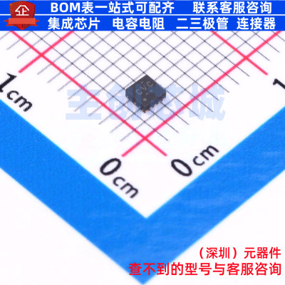 电池管理 BQ24050DSQR WSON-10 TI/德州 电子元器件配单全新原装