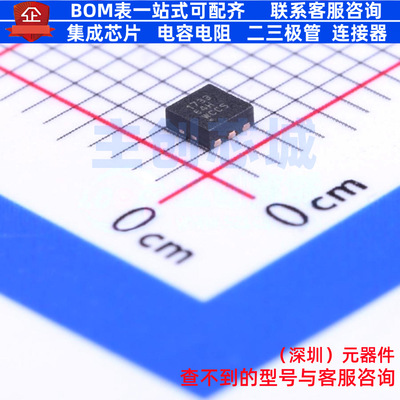 场效应管(MOSFET) CSD17313Q2T SON-8 TI/德州 电子元件全新原装