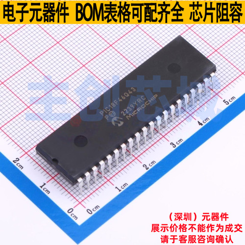 单片机(MCU/MPU/SOC) PIC18F46Q43-I/P PDIP-40 MICROCHIP(微芯)
