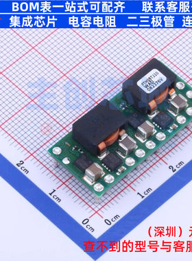 DC-DC电源模块 PTH08T210WAD DIP,34.8x15.8mm TI/德州 全新原装