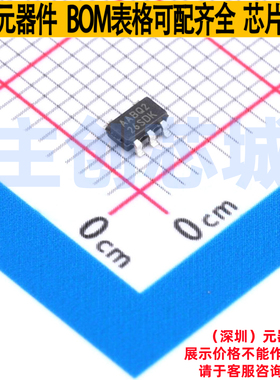 DC-DC电源芯片 MCP1663T-E/OT SOT-23-5 MICROCHIP(微芯) 元器件