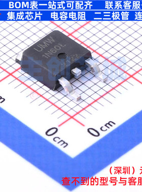 场效应管(MOSFET) 1N60L TO-252 电子元器件配单全新原装