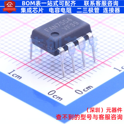 AC-DC控制器和稳压器 FAN7554 DIP-8 onsemi(安森美) 电子元器件