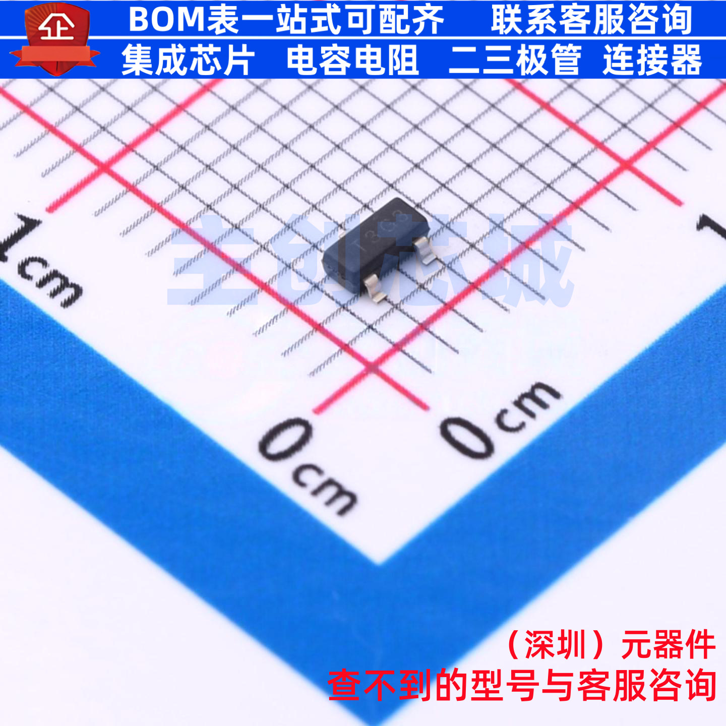 电压基准芯片 TL431BCDBZRG4 SOT-23 TI/德州 电子元器件全新原装图片