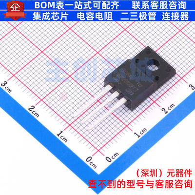 肖特基二极管 MBR20100FCT TO-220F BORN(伯恩半导体) 电子元器件