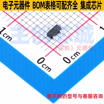 场效应管(MOSFET) PMV50XPR SOT-23 Nexperia(安世) 电子元件配单
