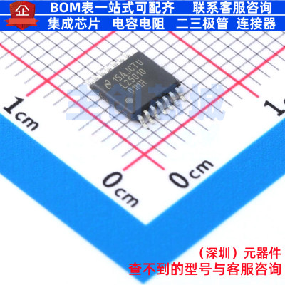 DC-DC电源芯片 LM25010Q1MHX/NOPB HTSSOP-14 TI/德州 电子元器件