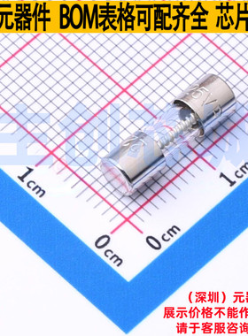 一次性保险丝 0229005.MXP - Littelfuse/力特 电子元件全新原装