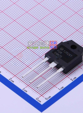 场效应管(MOSFET) FDA69N25 TO-3P onsemi(安森美) 电子元件配单