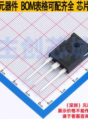 场效应管(MOSFET) IXFH26N50P3 TO-247 Littelfuse/力特 全新原装