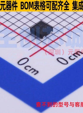 三极管(BJT) BC53PASX DFN-3 Nexperia(安世) 电子元器件全新原装