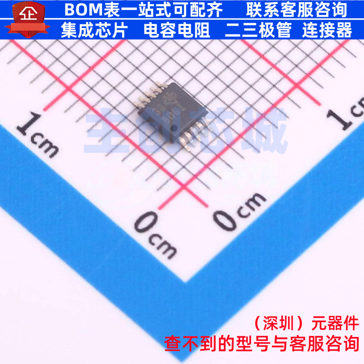 模数转换芯片ADC ADS1115IDGST VSSOP-10 TI/德州 电子元器件配单